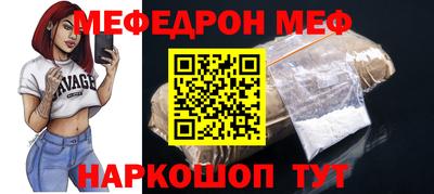 МДПВ Пенза