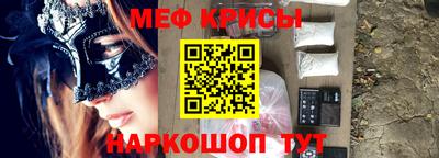 МДПВ Пенза