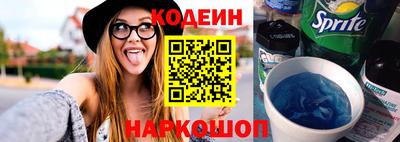 метадон Первоуральск