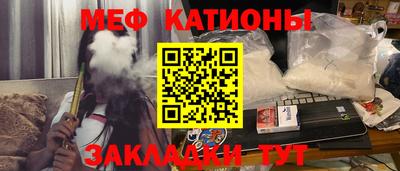 прущие крисы Партизанск