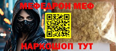 метадон Первоуральск