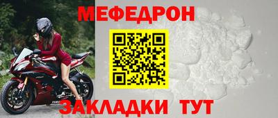 МДПВ Пенза