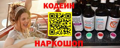 метадон Первоуральск