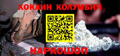 метадон Первоуральск