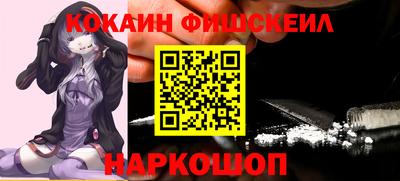 метадон Первоуральск