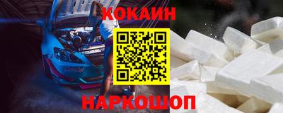 МДПВ Пенза