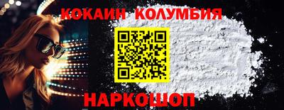 прущие крисы Партизанск