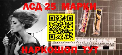 МДПВ Пенза