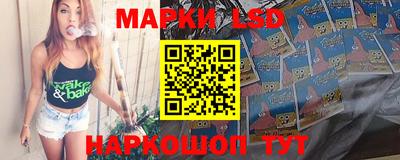 прущие крисы Партизанск
