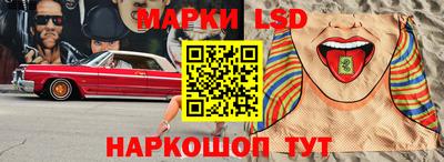 МДПВ Пенза