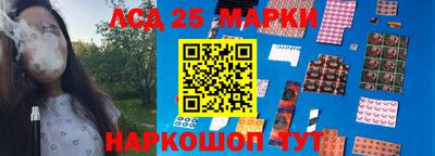 МДПВ Пенза