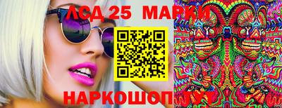 прущие крисы Партизанск