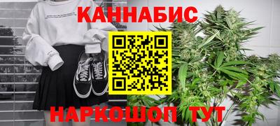 прущие крисы Партизанск
