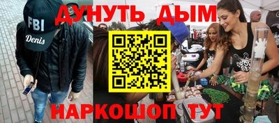 МДПВ Пенза