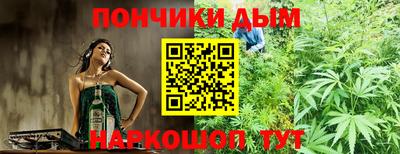 прущие крисы Партизанск