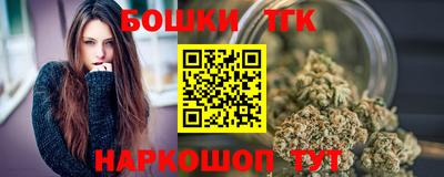 прущие крисы Партизанск