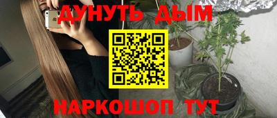 метадон Первоуральск