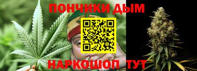 прущие крисы Партизанск
