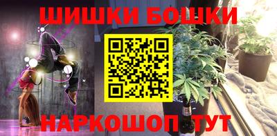 метадон Первоуральск