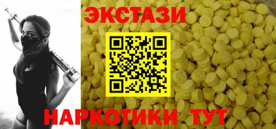 метадон Первоуральск