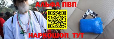 МДПВ Пенза