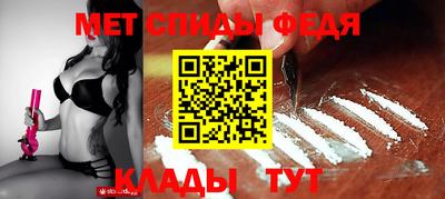 метадон Первоуральск