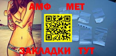 метадон Первоуральск