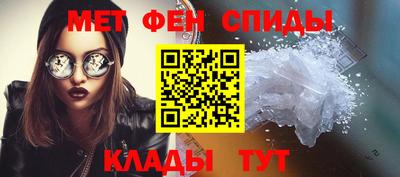 МДПВ Пенза