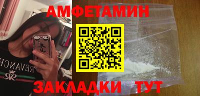 прущие крисы Партизанск