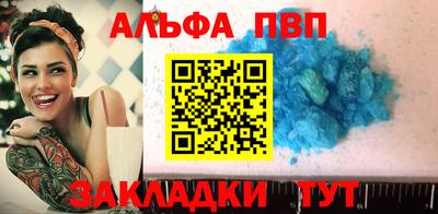МДПВ Пенза