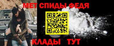 МДПВ Пенза