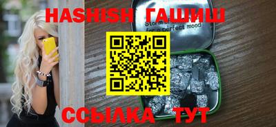 МДПВ Пенза