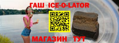 метадон Первоуральск