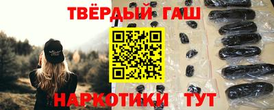 метадон Первоуральск