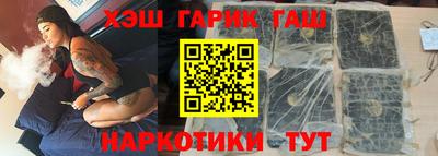метадон Первоуральск