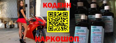 МДПВ Пенза