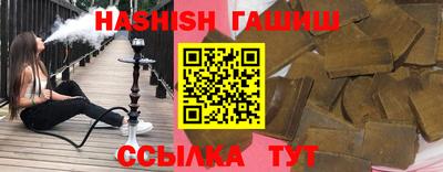 метадон Первоуральск