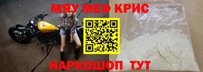 метадон Первоуральск