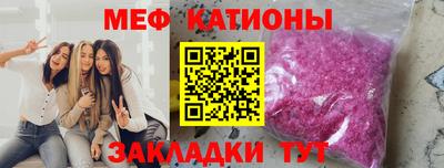 МДПВ Пенза