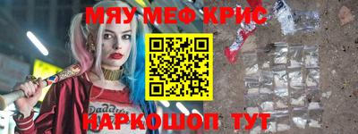 МДПВ Пенза